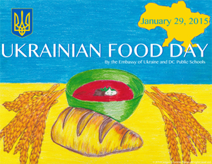 Illustration of food reading "Ukrainian Food Day!"